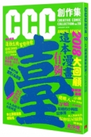 cite.com.my