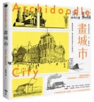 cite.com.my