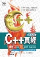 cite.com.my