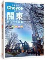 cite.com.my