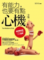 cite.com.my
