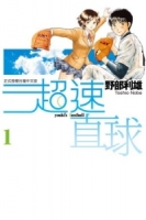 cite.com.my