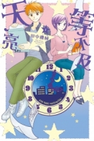 cite.com.my