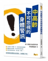 cite.com.my