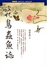 cite.com.my