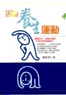 cite.com.my