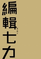 cite.com.my