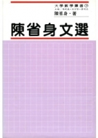 cite.com.my