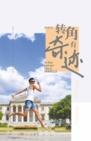 cite.com.my