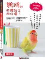 cite.com.my