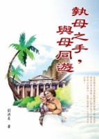 cite.com.my