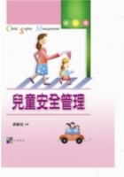 cite.com.my