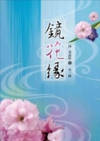 cite.com.my