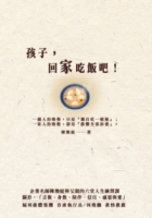 cite.com.my