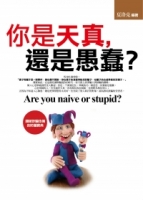cite.com.my