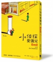 cite.com.my