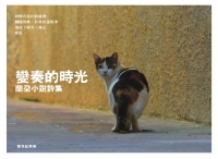 cite.com.my