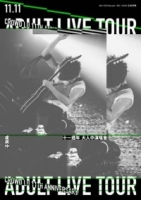 【代購】盧廣仲 / 11週年 大人中演唱會 LIVE 2CD+BD Boxset
