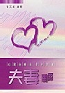 cite.com.my