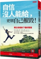 cite.com.my