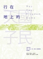 cite.com.my
